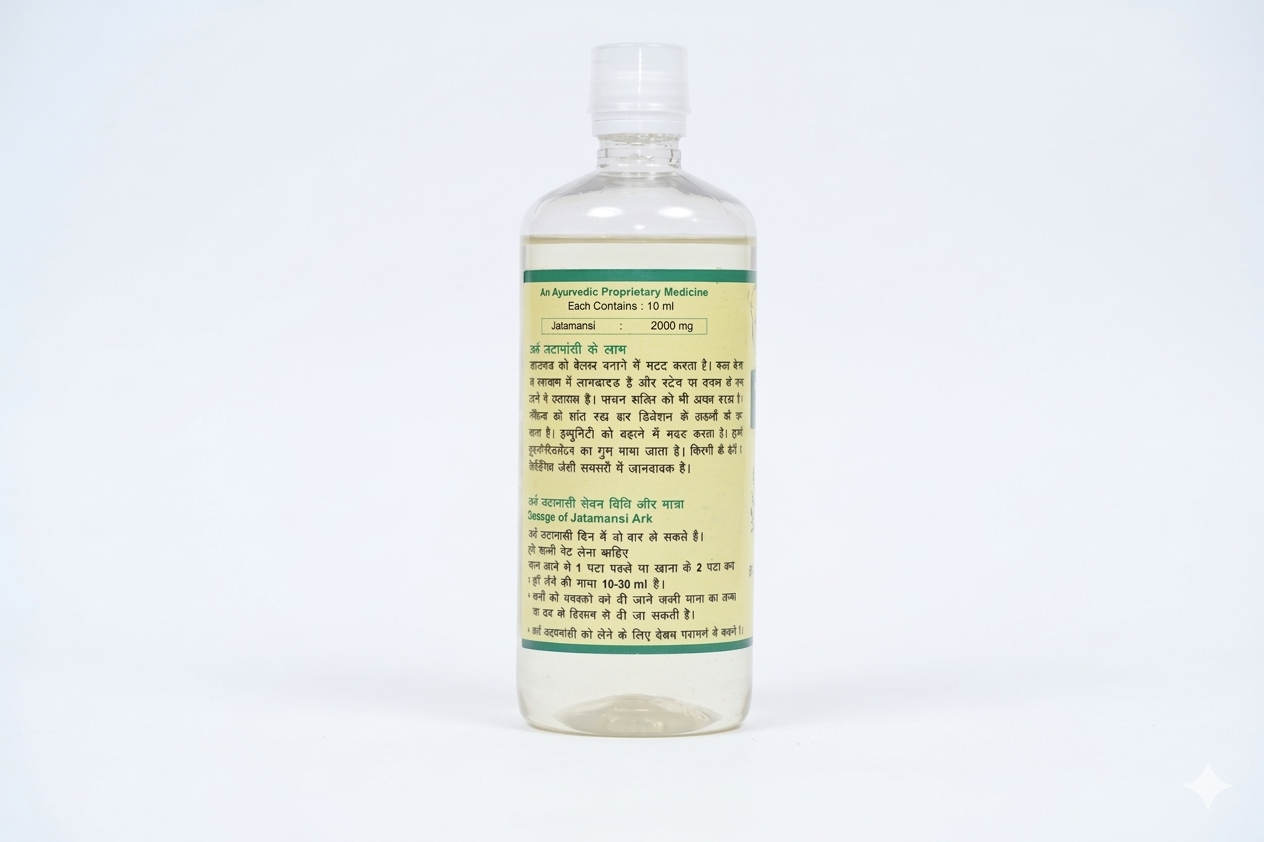 Jatamansi Ark (Spikenard)