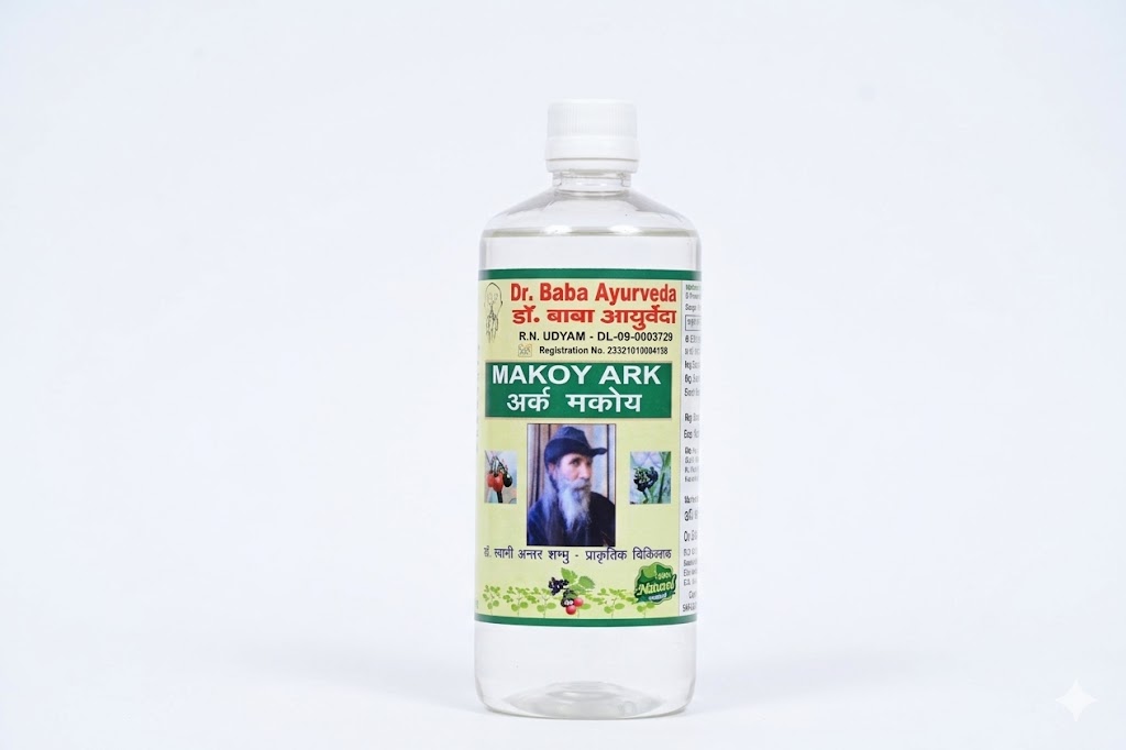 Makoy Ark (Black Nightshade)
