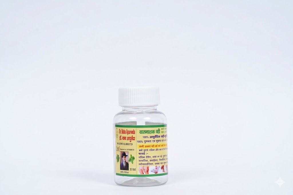 Vaatnashak Vati (For Joint Pain/Gastric issues)