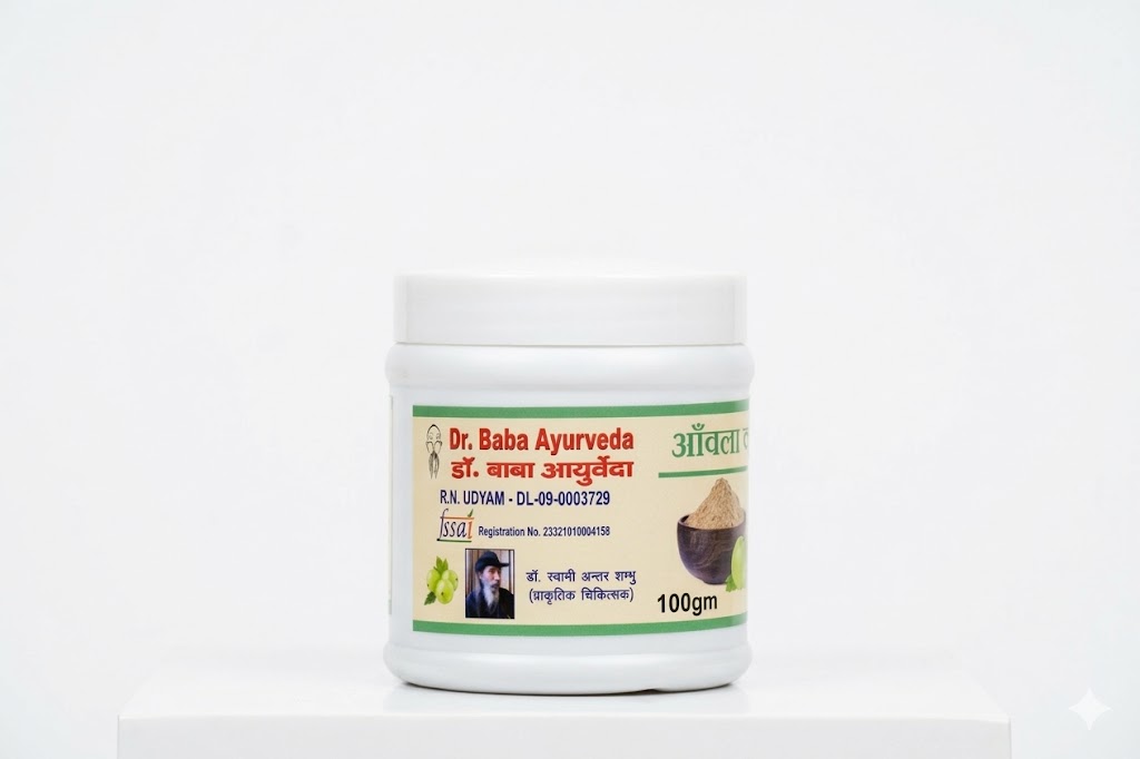 Amla Powder (Indian Gooseberry)