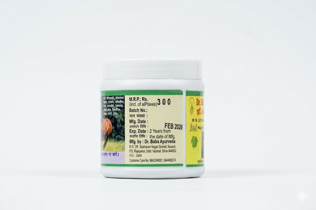 Saptadhatu Poshtik Vardhak Churna (Vitality Tonic)