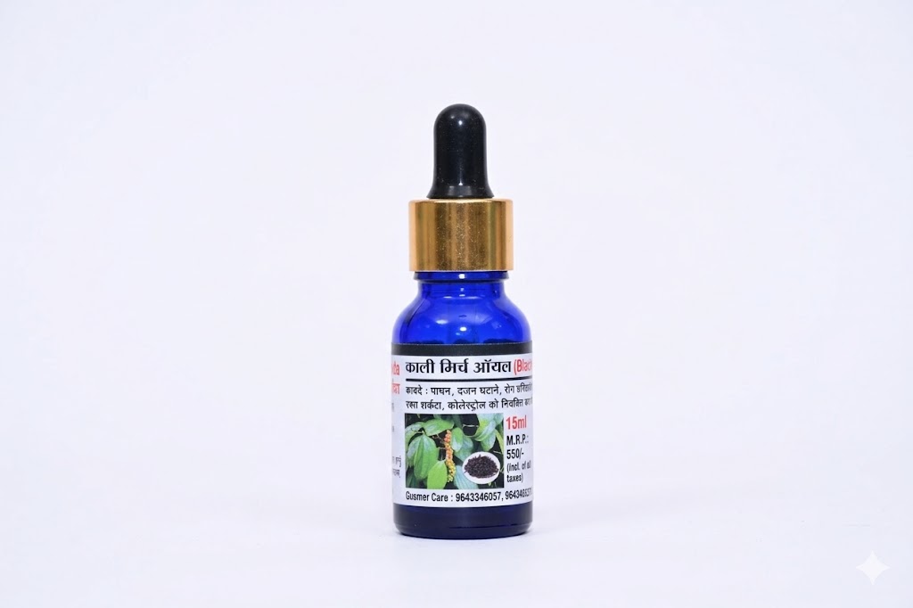 Black Pepper Oil