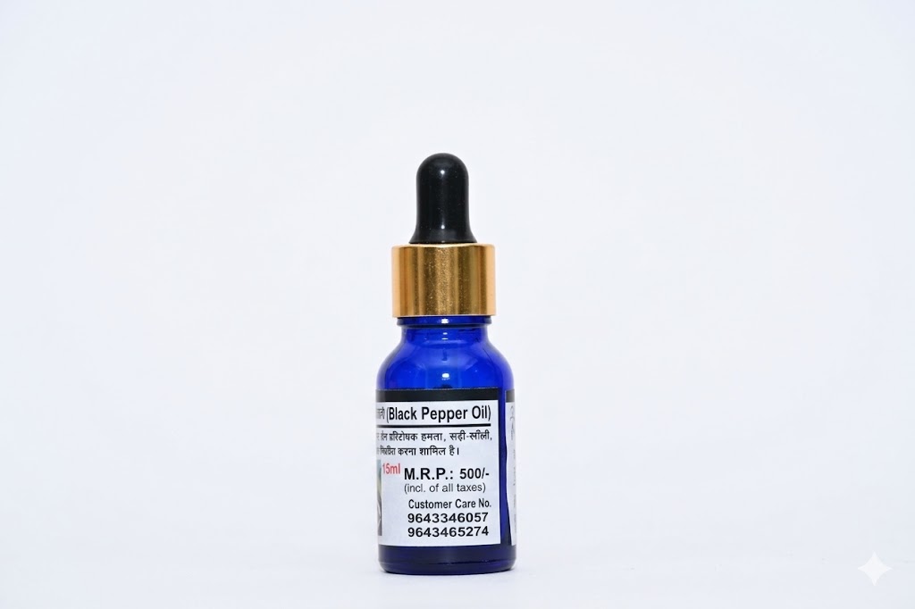 Black Pepper Oil