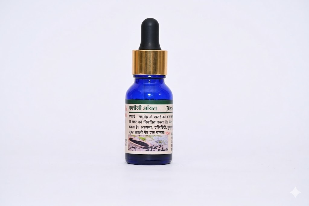 Black Seed (Kalonji) Oil