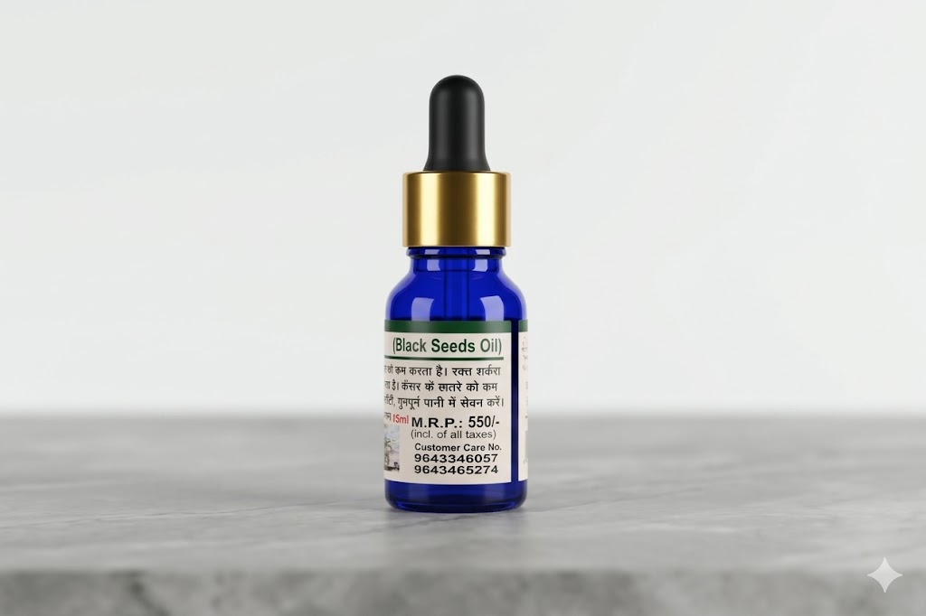 Black Seed (Kalonji) Oil
