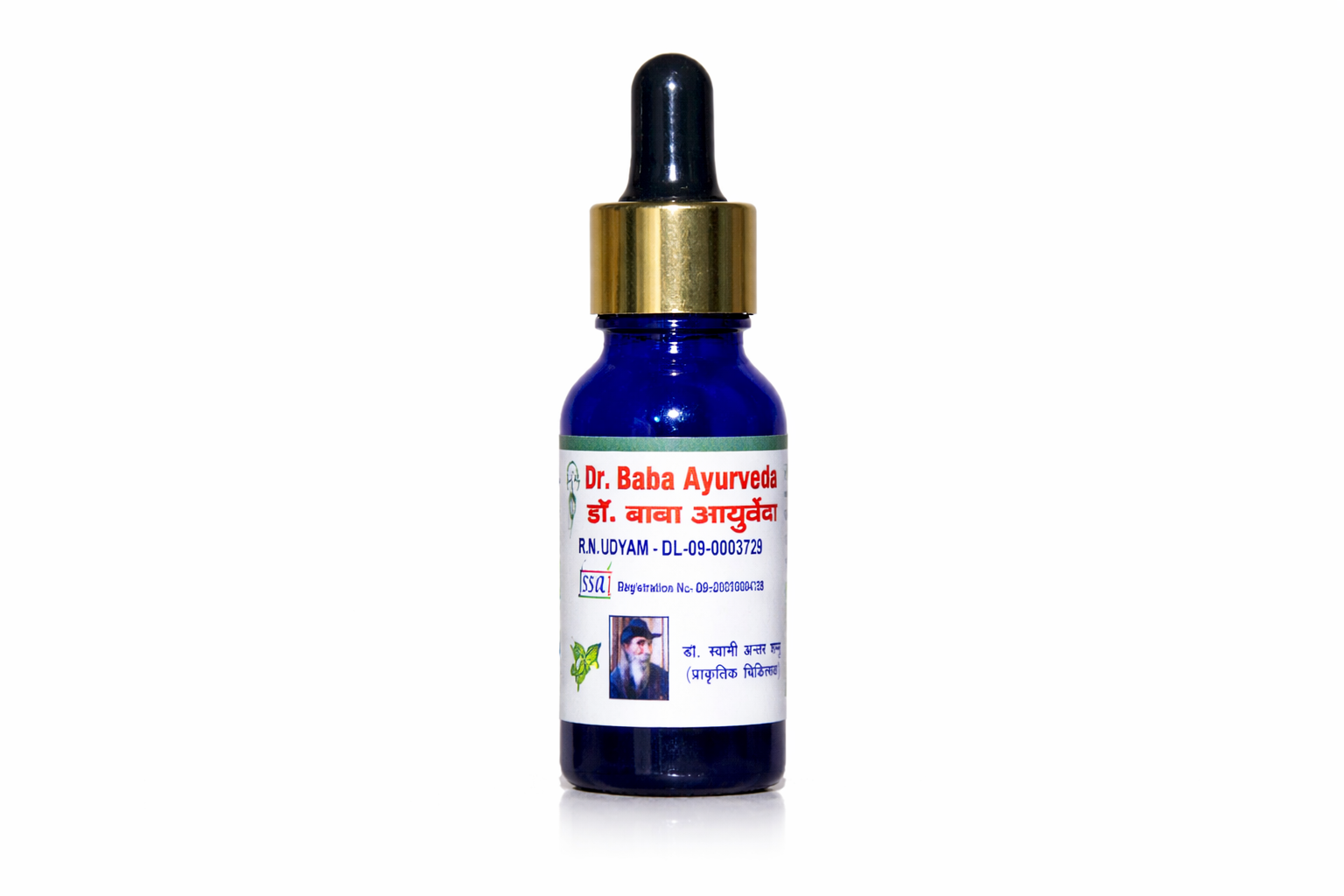 Lemon Oil