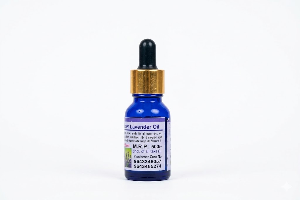 Lavender Oil