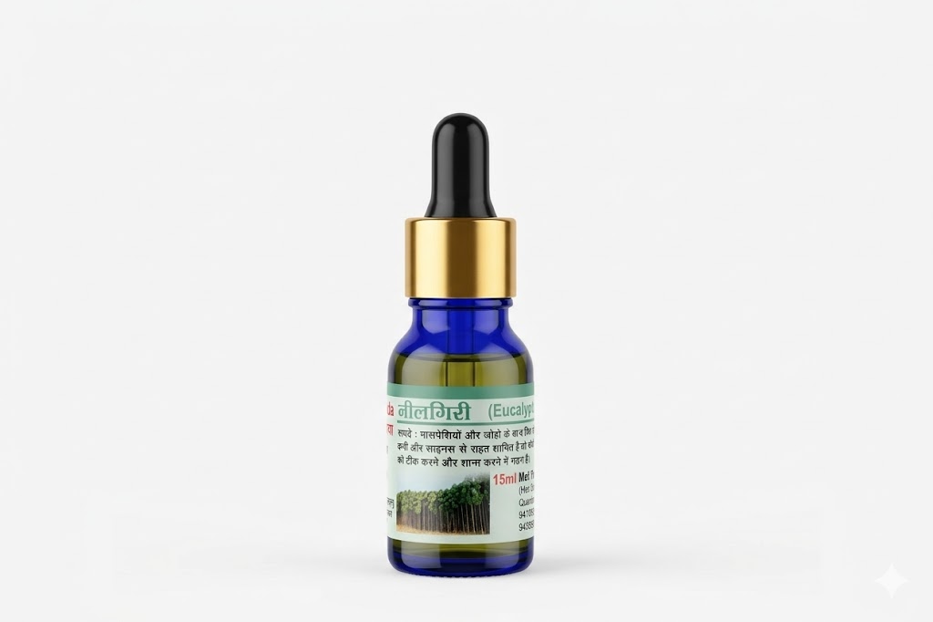 Eucalyptus (Nilgiri) Oil