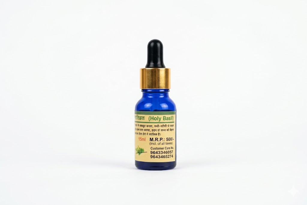 Tulsi (Holy Basil) Oil