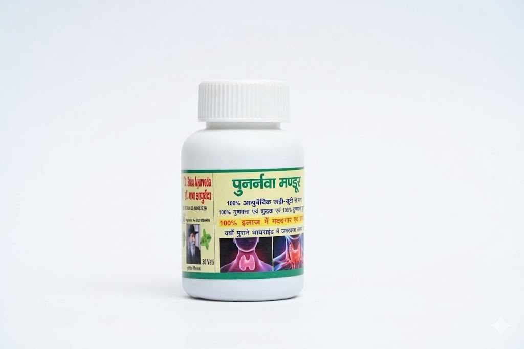 Punarnava Ark (Spreading Hogweed)